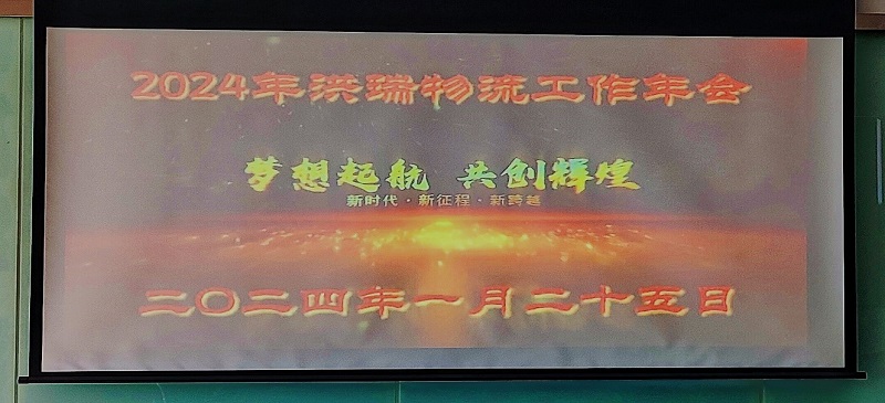 1706670879380348.jpg 01.jpg