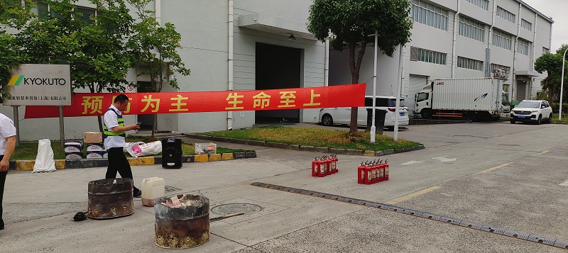 1718690209282288.jpg 02.jpg