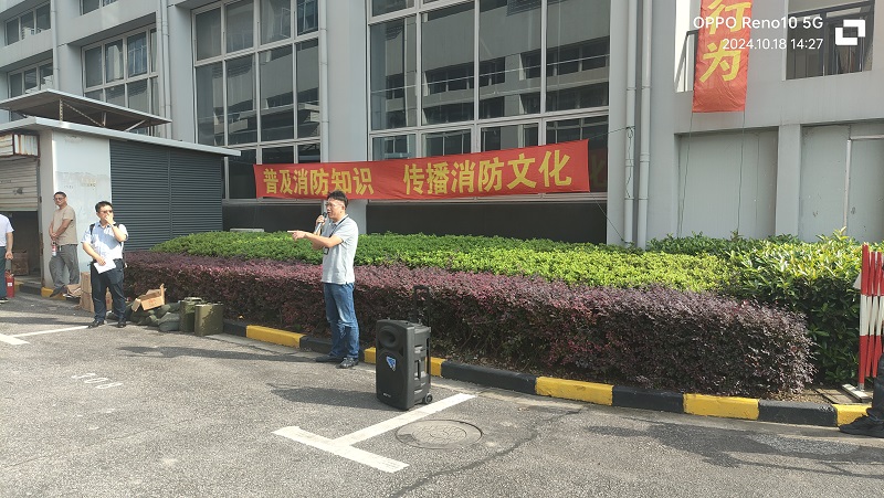 20241022151102671750065dab5.jpg 04.jpg