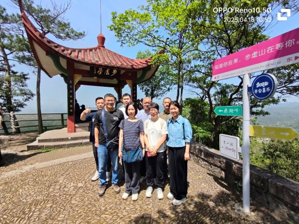 20250812164054689afe16dc035.jpg 08.jpg