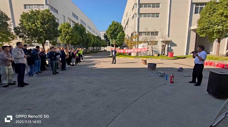 2025111410264469169364de41f.jpg 07.jpg/