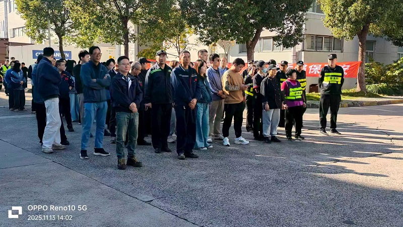 20251114102836691693d4c035b.jpg 06.jpg