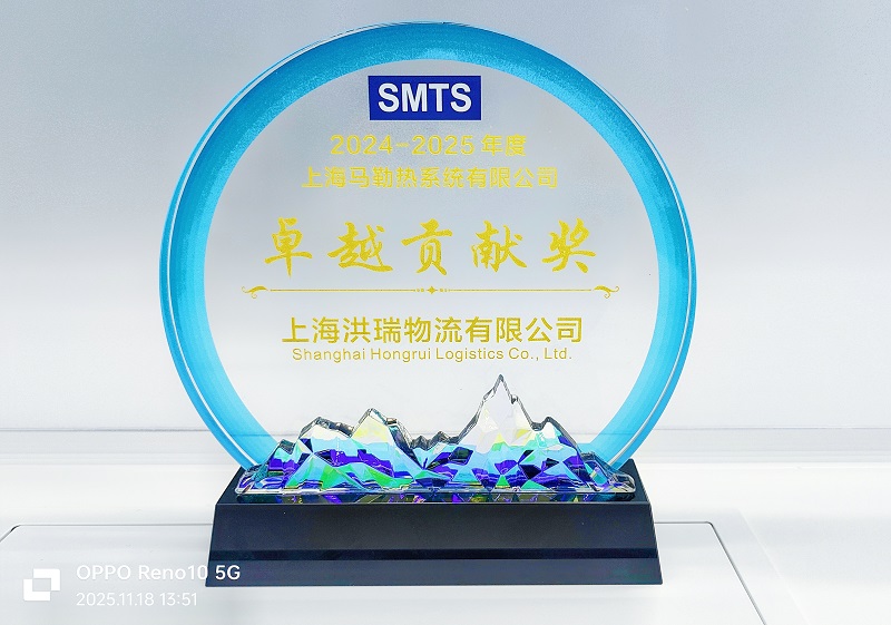 20251118152633691c1fa9e3ea2.jpg 02.jpg