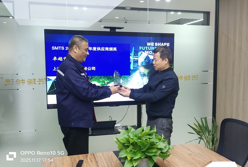 20251118152725691c1fdd41cb8.jpg 04.jpg