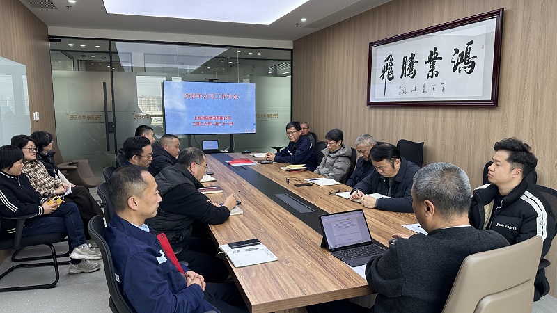 202601231253136972feb9042b2.jpg 01.jpg